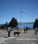 Centro Bariloche Ciudad